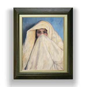 yG Mdグzo{T A moura F6 yzz G ̔ 6  l 556×465mm   v[g Mtg JXj JƏj ސEj Vzj rO  _ A[g