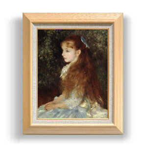 yG Mdグzm[ C[kEJ[E_F[ F6 yzz G ̔ 6  l 556×465mm   v[g Mtg JXj JƏj ސEj Vzj