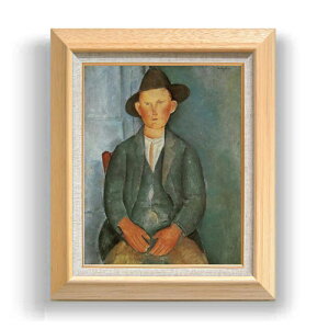 yG MdグzfBA[j Ȕ_v F6 yzz G ̔ 6  l 556×465mm   v[g Mtg JXj JƏj ސEj Vzj rO  