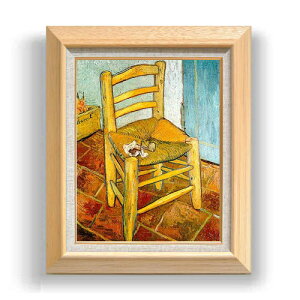 yG MdグzSbz pCvuSbz̈֎q F6 yzz G ̔ 6  Õ 556×465mm   v[g Mtg JXj JƏj ސEj Vzj r