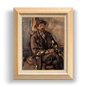 yG MdグzZUk _v F6 yzz G ̔ 6  l 556×465mm   v[g Mtg JXj JƏj ސEj Vzj rO  _ A