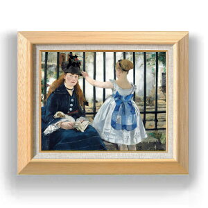 yG Mdグz}l S F6 yzz G ̔ 6  l 556×465mm   v[g Mtg JXj JƏj ސEj Vzj rO  _ A[gt