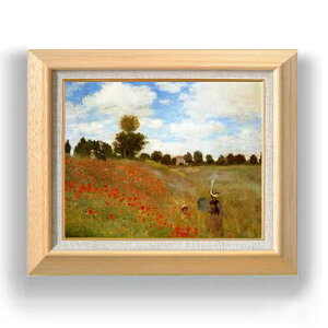 yG MdグzN[hEl AWgDĈЂȂ F6 yzz G ̔ 6  i 556×465mm   v[g Mtg JXj JƏj ސEj Vzj