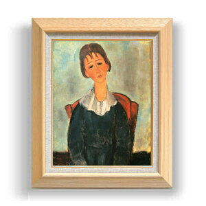 yG MdグzfBA[j ̏ё F6 yzz G ̔ 6  l 556×465mm   v[g Mtg JXj JƏj ސEj Vzj rO  