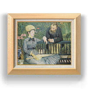 yG Mdグz}l ɂ F6 yzz G ̔ 6  l 556×465mm   v[g Mtg JXj JƏj ސEj Vzj rO  _ A[g