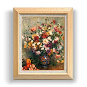 yG Mdグzm[ Vase of Chrysanthemums F6 yzz G ̔ 6  Õ 556×465mm   v[g Mtg JXj JƏj ސEj Vzj rO  