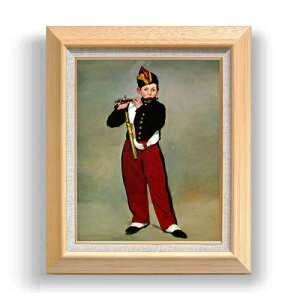 �y���G ���M�d�グ�z�}�l �J�������N F6 �y�z����z �G�� �̔� 6�� ���� �l���� 556×465mm ������ �������� �v���[���g �M�t�g �J�X�j�� �J�Əj�� �ސE�j�� �V�z�j�� ���r���O ���� ���_�� �A�[