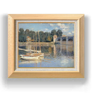 yG MdグzN[hEl AWgDC̒[ F6 yzz G ̔ 6  i 556×465mm   v[g Mtg JXj JƏj ސEj Vzj 