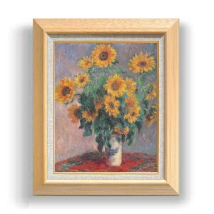 yG MdグzN[hEl Ђ܂̖[ F6 yzz G ̔ 6  Õ 556×465mm   v[g Mtg JXj JƏj ސEj Vzj rO  