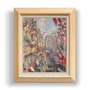 yG MdグzN[hEl gOCʂA1878N630̏j F6 yzz G ̔ 6  i 556×465mm   v[g Mtg JXj JƏj ސEj