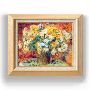 yG Mdグzm[ Chrysan the mums F6 yzz G ̔ 6  Õ 556×465mm   v[g Mtg JXj JƏj ސEj Vzj rO  _