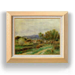 【油絵 直筆仕上げ】ルノワール View of La Sayne F6 【額入り】 絵画 販売 6号 油彩 風景画 556×465mm 複製画 送料無料 プレゼント ギフト 開店祝い 開業祝い 退職祝い 新築祝い リビング 玄関 モダ