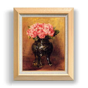 yG Mdグzm[ ؉ԕr̃o F6 yzz G ̔ 6  Õ 556×465mm   v[g Mtg JXj JƏj ސEj Vzj rO  