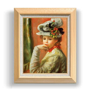 �y���G ���M�d�グ�z���m���[�� �����X�q�̏��� F6 �y�z����z �G�� �̔� 6�� ���� �l���� 556×465mm ������ �������� �v���[���g �M�t�g �J�X�j�� �J�Əj�� �ސE�j�� �V�z�j�� ���r���O ���� ��