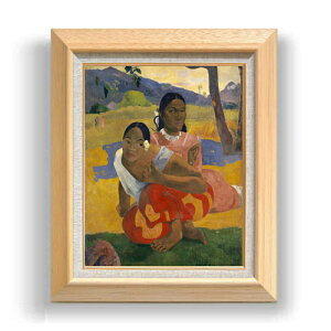 yG MdグzS[M  Nafea Faa Ipoipo F6 yzz G ̔ 6  l 556×465mm   v[g Mtg JXj JƏj ސEj Vzj r