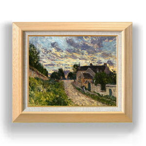 【油絵 直筆仕上げ】シスレー ルーヴシエンヌの小道 F6 【額入り】 絵画 販売 6号 油彩 風景画 556×465mm 複製画 送料無料 プレゼント ギフト 開店祝い 開業祝い 退職祝い 新築祝い リビング 玄