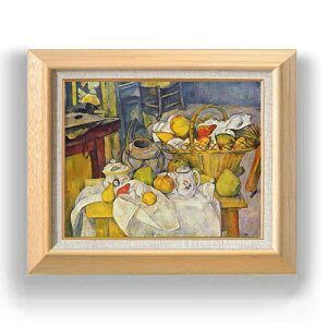 yG MdグzZUk ʕĂ̂Õ F6 yzz G ̔ 6  l 556×465mm   v[g Mtg JXj JƏj ސEj Vzj rO  