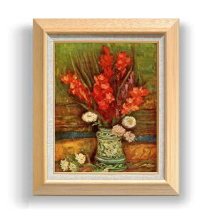 yG MdグzSbz ԂOWIX̂ԕr F6 yzz G ̔ 6  Õ 556×465mm   v[g Mtg JXj JƏj ސEj Vzj r