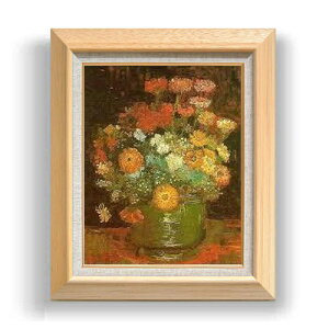 yG MdグzSbz qNj`\Êԕr F6 yzz G ̔ 6  Õ 556×465mm   v[g Mtg JXj JƏj ސEj Vzj rO 