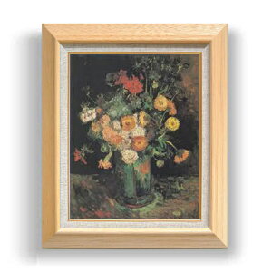 yG MdグzSbz qNj`\Eƃ[jÊԕr F6 yzz G ̔ 6  Õ 556×465mm   v[g Mtg JXj JƏj ސEj Vzj