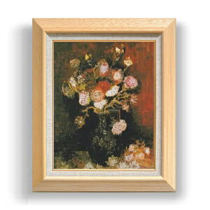 yG MdグzSbz VIƃtbNX̂ԕr F6 yzz G ̔ 6  Õ 556×465mm   v[g Mtg JXj JƏj ސEj Vzj r