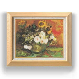 yG MdグzSbz Ђ܂Aȏ̉ԁX̂ F6 yzz G ̔ 6  Õ 556×465mm   v[g Mtg JXj JƏj ސEj Vzj