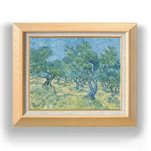 yG MdグzSbz pxOɂ F6 yzz G ̔ 6  i 556×465mm   v[g Mtg JXj JƏj ސEj Vzj rO  _ 