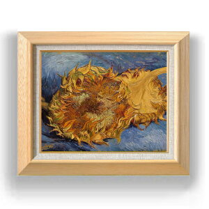 yG MdグzSbz 2{̐؂Ђ܂ F6 yzz G ̔ 6  Õ 556×465mm   v[g Mtg JXj JƏj ސEj Vzj rO  