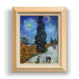 yG MdグzSbz Ɛ̌铹 F6 yzz G ̔ 6  i 556×465mm   v[g Mtg JXj JƏj ސEj Vzj rO  