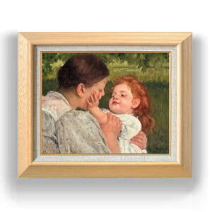 yG MdグzA[EJTbg ̈ F6 yzz G ̔ 6  l 556×465mm   v[g Mtg JXj JƏj ސEj Vzj rO  