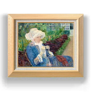 yG MdグzA[EJTbg Lydia Crocheting in the Garden at Marly F6 yzz G ̔ 6  l 556×465mm   v[g Mtg JXj JƏj ސEj Vz