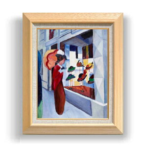 yG MdグzAEOXgE}bP Milliner's Shop F6 yzz G ̔ 6  ۉ 556×465mm   v[g Mtg JXj JƏj ސEj Vzj rO 
