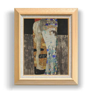 yG MdグzNg Le tre et F6 yzz G ̔ 6  ۉ 556×465mm   v[g Mtg JXj JƏj ސEj Vzj rO  _ A[