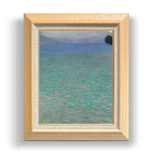 yG MdグzNg On Lake Attersee F6 yzz G ̔ 6  ۉ 556×465mm   v[g Mtg JXj JƏj ސEj Vzj rO  _ 
