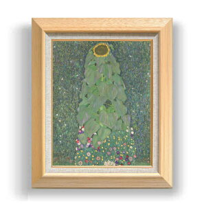 yG MdグzNg Sunflower F6 yzz G ̔ 6  ۉ 556×465mm   v[g Mtg JXj JƏj ސEj Vzj rO  _ A[