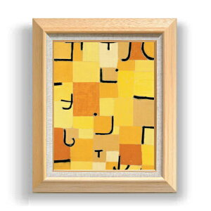 yG MdグzpEEN[ Signs In Yellow F6 yzz G ̔ 6  ۉ 556×465mm   v[g Mtg JXj JƏj ސEj Vzj rO  