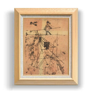 yG MdグzpEEN[ Tigtrope Walker F6 yzz G ̔ 6  ۉ 556×465mm   v[g Mtg JXj JƏj ސEj Vzj rO  