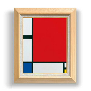 yG Mdグzs[gEhA Composition with Red, Blue and Yellow F6 yzz G ̔ 6  ۉ 556×465mm   v[g Mtg JXj JƏj ސEj V