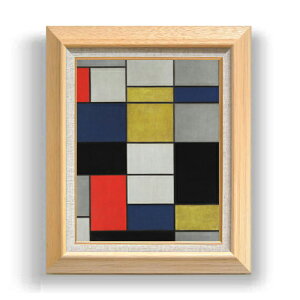 yG Mdグzs[gEhA Grande composizione Aconnero, rosso, grigio, giallo e blu F6 yzz G ̔ 6  ۉ 556×465mm  