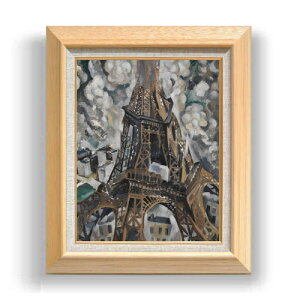 yG Mdグzx[Eh[l[ The Eiffel Tower F6 yzz G ̔ 6  ۉ 556×465mm   v[g Mtg JXj JƏj ސEj Vzj rO 