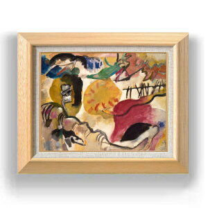 yG MdグzV[EJfBXL[ Improvisation 27 (Garden of Love 2) F6 yzz G ̔ 6  ۉ 556×465mm   v[g Mtg JXj JƏj ސEj
