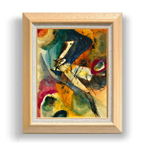 yG MdグzV[EJfBXL[ Untitled F6 yzz G ̔ 6  ۉ 556×465mm   v[g Mtg JXj JƏj ސEj Vzj rO