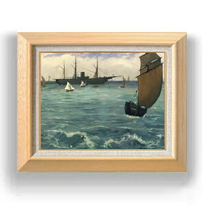 yG MdグzGhDA[E}l The Kearsarge at Boulogne F6 yzz G ̔ 6  i 556×465mm   v[g Mtg JXj JƏj ސEj Vzj r