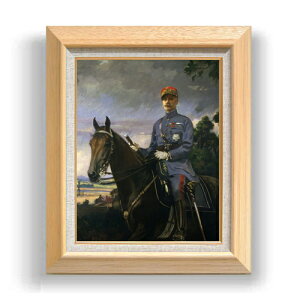 yG Mdグz^[x Marshal Ferdinand Foch F6 yzz G ̔ 6  i 556×465mm   v[g Mtg JXj JƏj ސEj Vzj rO  