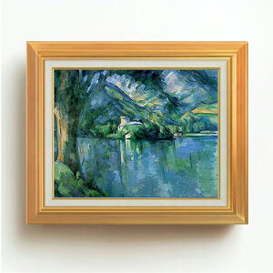 yG MdグzZUk AkV[ F6 yAbvO[hzz G ̔ 6  i 558×467mm   v[g Mtg JXj JƏj ސEj Vzj rO 