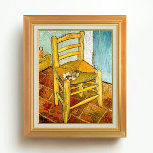 yG MdグzSbz pCvuSbz̈֎q F6 yAbvO[hzz G ̔ 6  Õ 558×467mm   v[g Mtg JXj JƏj ސEj Vzj