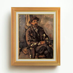 yG MdグzZUk _v F6 yAbvO[hzz G ̔ 6  l 558×467mm   v[g Mtg JXj JƏj ސEj Vzj rO  