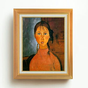 yG MdグzfBA[j ̏ F6 yAbvO[hzz G ̔ 6  l 558×467mm   v[g Mtg JXj JƏj ސEj Vzj 