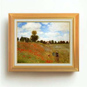 yG MdグzN[hEl AWgDĈЂȂ F6 yAbvO[hzz G ̔ 6  i 558×467mm   v[g Mtg JXj JƏj ސE