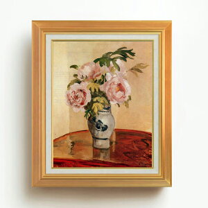 yG MdグzsT Pink Peonies F6 yAbvO[hzz G ̔ 6  Õ 558×467mm   v[g Mtg JXj JƏj ސEj Vzj rO  